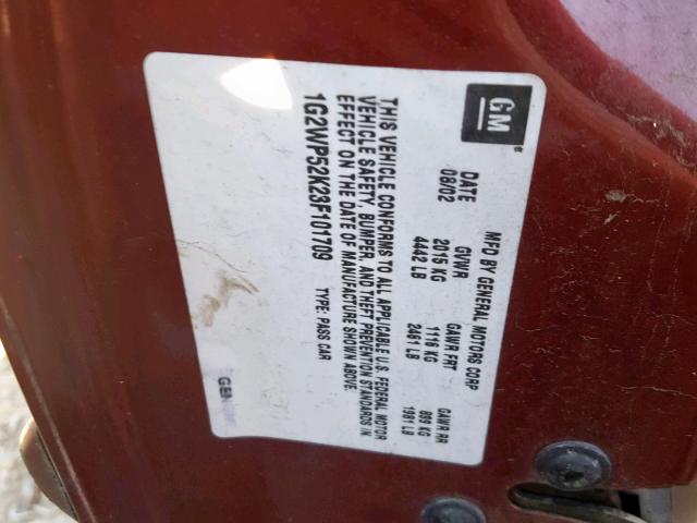 1G2WP52K23F101709 - 2003 PONTIAC GRAND PRIX Қызыл фото 10