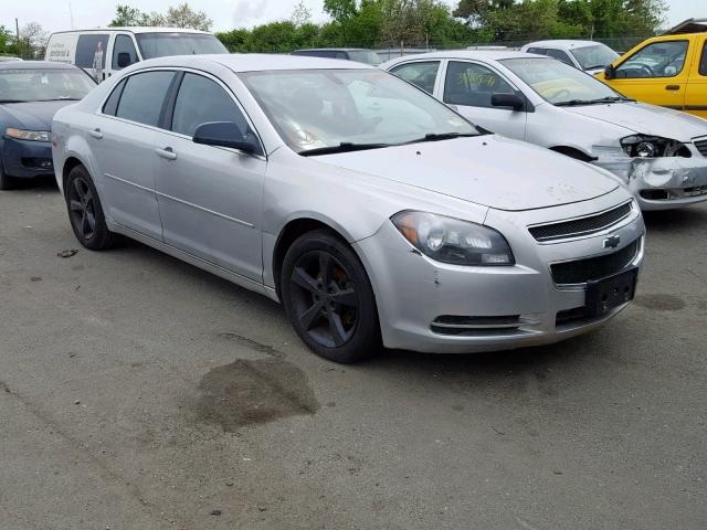 1G1ZC5E19BF250861 - 2011 CHEVROLET MALIBU 1LT SILVER photo 1