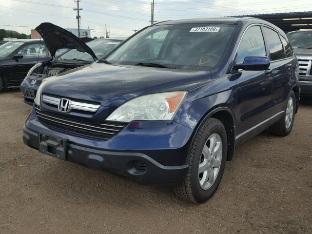 5J6RE48749L066171 - 2009 HONDA CR-V EXL BLUE photo 2