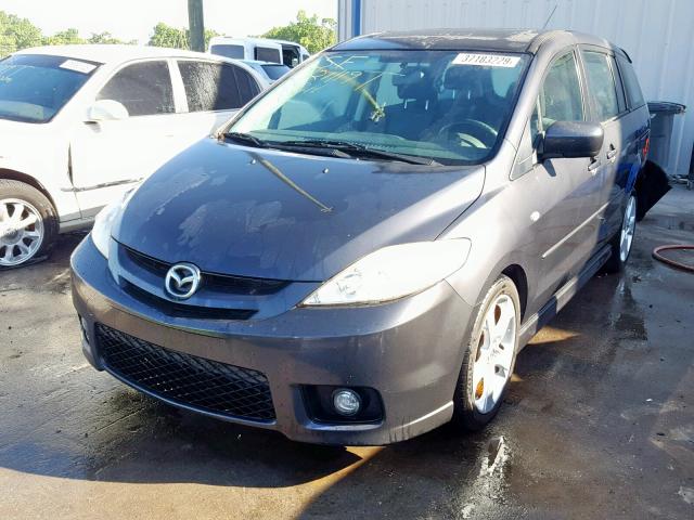 JM1CR293X60117511 - 2006 MAZDA 5 GRAY photo 2