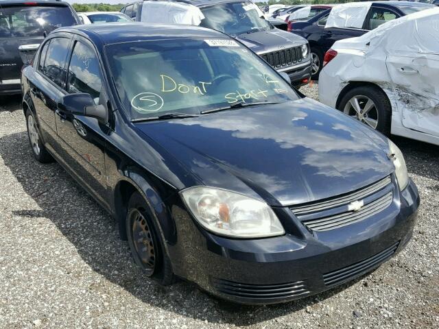 1G1AL58F987152355 - 2008 CHEVROLET COBALT LT BLACK photo 1