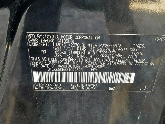 JTLKE50E681042623 - 2008 TOYOTA SCION XB 黑色 照片 10