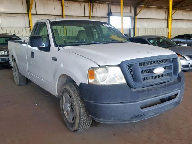 1FTRF12W47KD31837 - 2007 FORD F150 WHITE photo 1