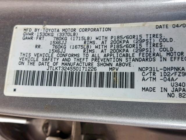 JTLKT324550171226 - 2005 TOYOTA SCION XB 银色 照片 10