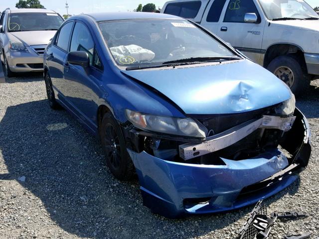 2HGFA1F31BH543999 - 2011 HONDA CIVIC VP BLUE photo 1