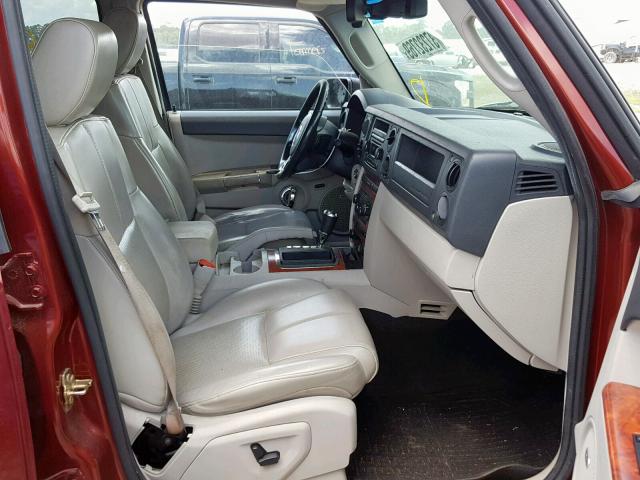1J8HH58P07C673513 - 2007 JEEP COMMANDER 栗色 照片 5