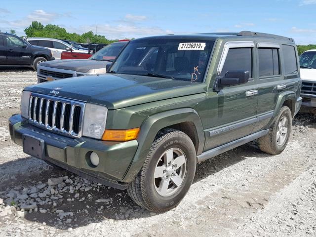 1J8HG48K68C188540 - 2008 JEEP COMMANDER 绿色 照片 2