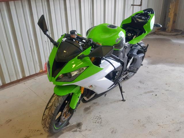 JKBZXJE1XFA015575 - 2015 KAWASAKI ZX636 E GREEN photo 2