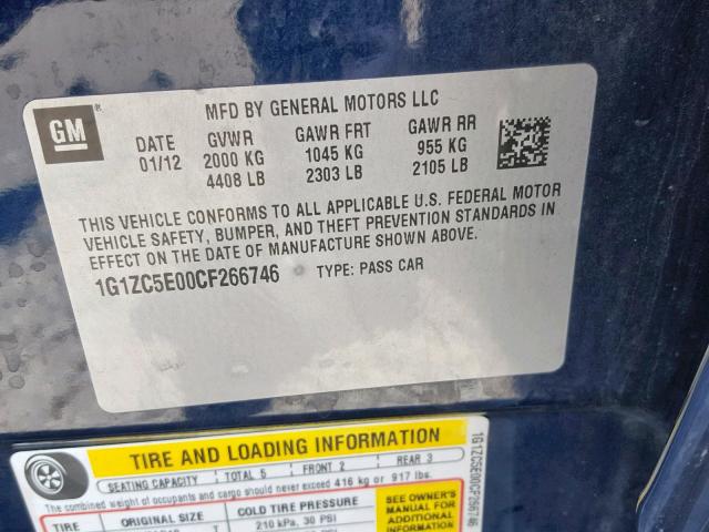 1G1ZC5E00CF266746 - 2012 CHEVROLET MALIBU 1LT 蓝色 照片 10