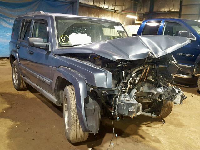 1J8HG48P67C563014 - 2007 JEEP COMMANDER GRAY photo 1