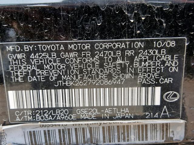 JTHBK262792086947 - 2009 LEXUS IS 250 BLACK photo 10