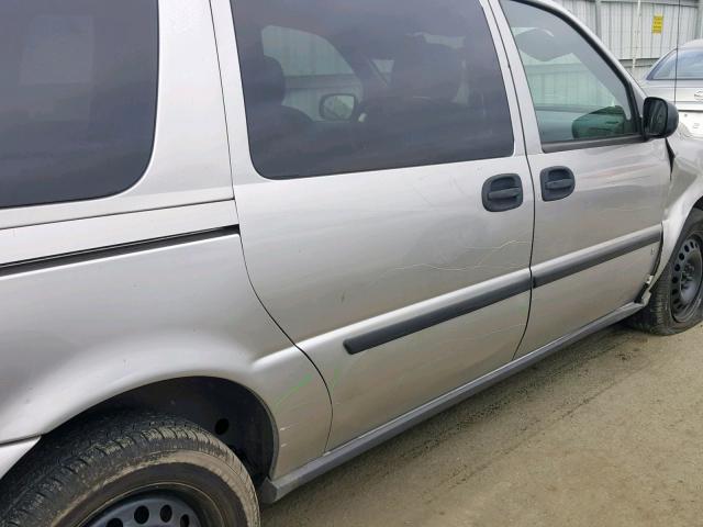 1GNDV23W18D161970 - 2008 CHEVROLET UPLANDER L 石墨色 照片 9