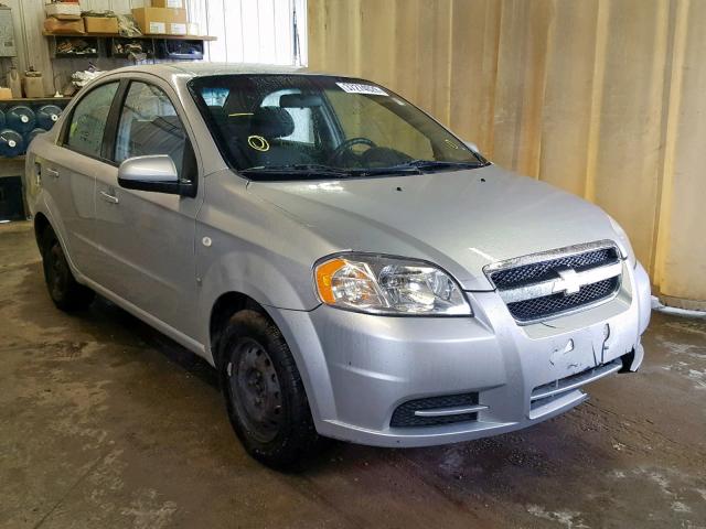 KL1TD56678B020280 - 2008 CHEVROLET AVEO BASE Gümüş foto 1