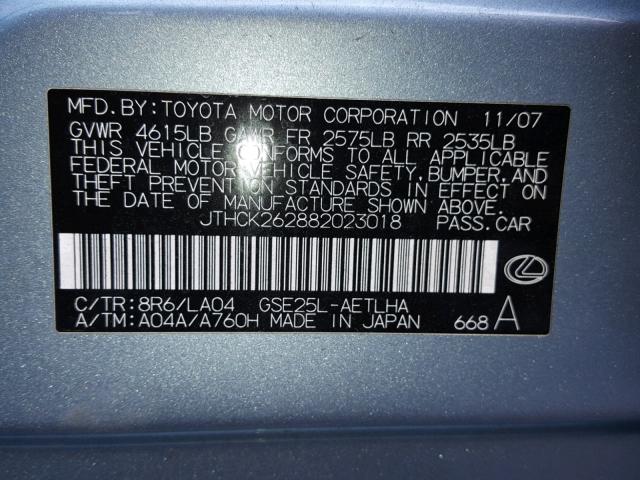 JTHCK262882023018 - 2008 LEXUS IS 250 BLUE photo 10