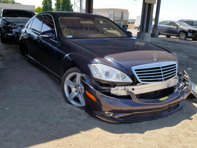 WDDNG71X47A041523 - 2007 MERCEDES-BENZ S 550 BLACK photo 1