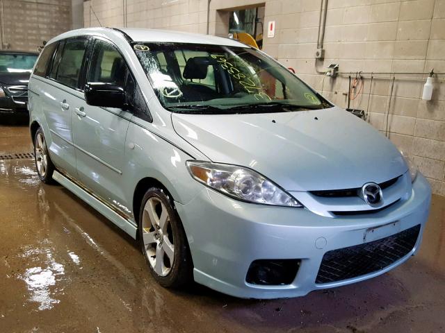 JM1CR29L960129049 - 2006 MAZDA 5 SILVER photo 1