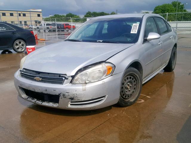 2G1WF5EK9B1158482 - 2011 CHEVROLET IMPALA LS SILVER photo 2