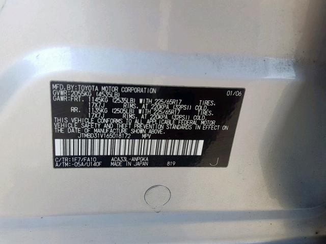 JTMBD31V165018172 - 2006 TOYOTA RAV4 LIMIT SILVER photo 10