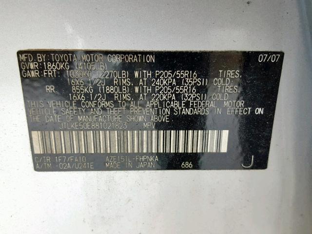 JTLKE50E881021823 - 2008 TOYOTA SCION XB 银色 照片 10