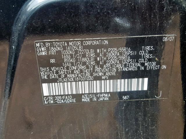 JTLKE50E181031030 - 2008 TOYOTA SCION XB 石墨色 照片 10