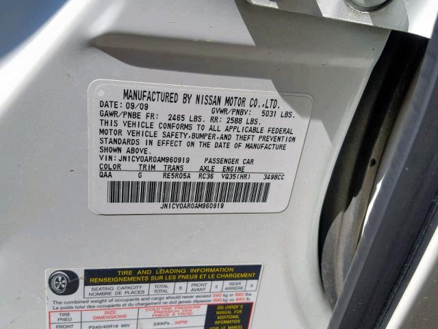 JN1CY0AR0AM960919 - 2010 INFINITI M35 BASE WHITE photo 10