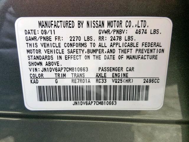 JN1DV6AP7CM810663 - 2012 INFINITI G25 BASE GRAY photo 10