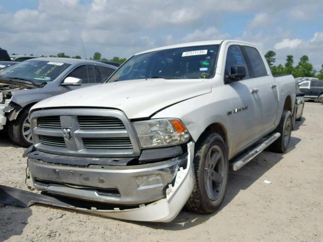 1C6RD6LT6CS207769 - 2012 DODGE RAM 1500 S WHITE photo 2