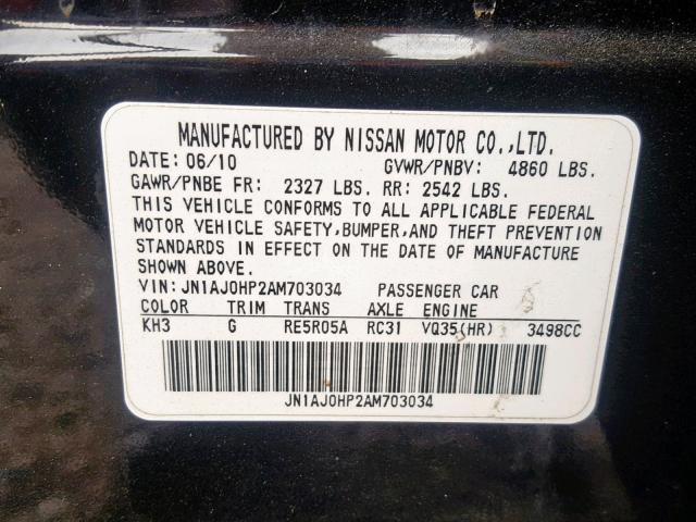 JN1AJ0HP2AM703034 - 2010 INFINITI EX35 BASE Qara foto 10