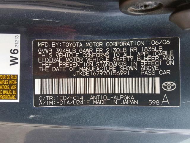 JTKDE167970156991 - 2007 TOYOTA SCION TC 蓝色 照片 10