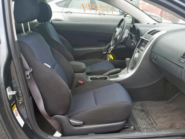 JTKDE167970156991 - 2007 TOYOTA SCION TC 蓝色 照片 5