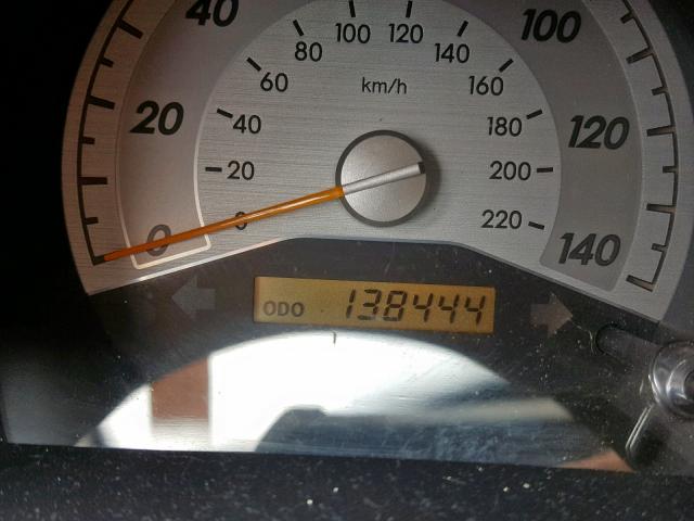 JTKDE167970156991 - 2007 TOYOTA SCION TC 蓝色 照片 8