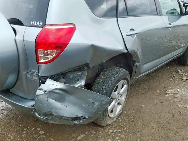 JTMBD31V586066223 - 2008 TOYOTA RAV4 LIMIT GRAY photo 9