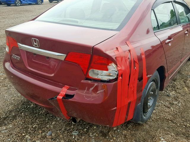 1HGFA16969L006756 - 2009 HONDA CIVIC EXL 勃艮第红 照片 9