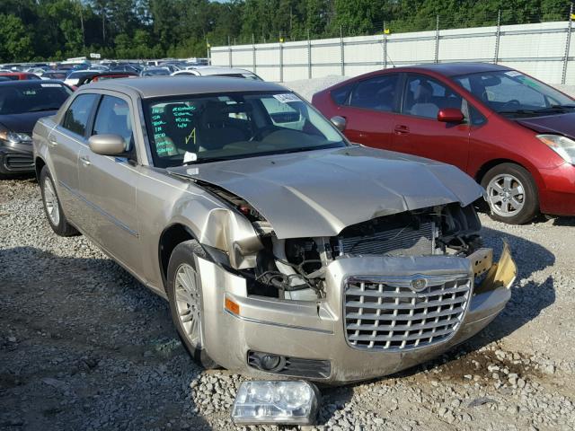 2C3KA53G88H242171 - 2008 CHRYSLER 300 TOURIN GRAY photo 1