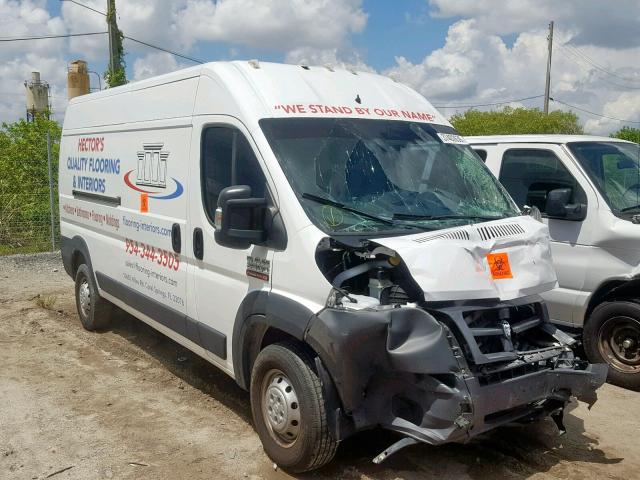 3C6TRVDG3HE512658 - 2017 RAM PROMASTER 白色 照片 1