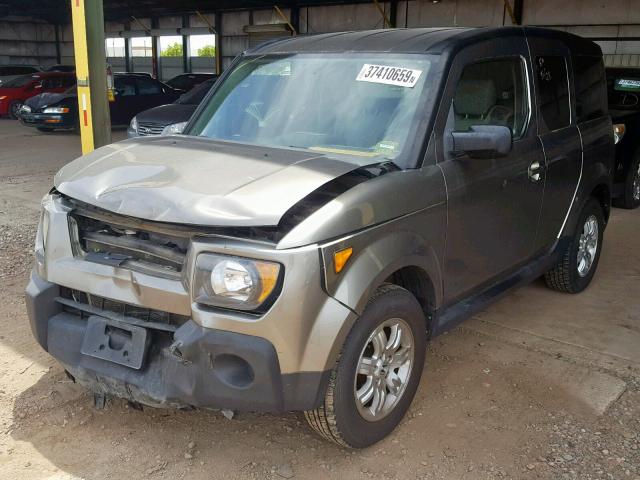 5J6YH18767L008321 - 2007 HONDA ELEMENT EX GRAY photo 2