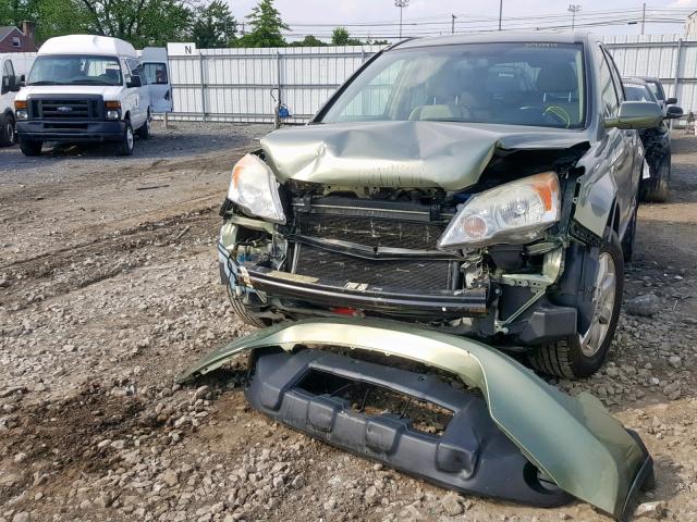 JHLRE48797C070853 - 2007 HONDA CR-V EXL GREEN photo 2