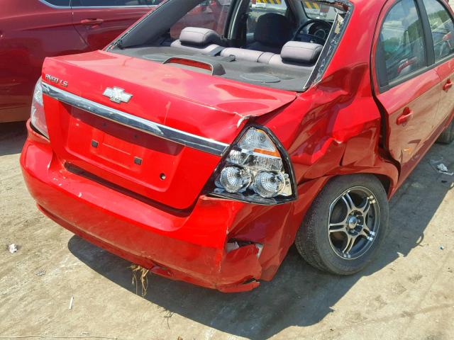 KL1TD56658B158044 - 2008 CHEVROLET AVEO BASE Қызыл фото 9