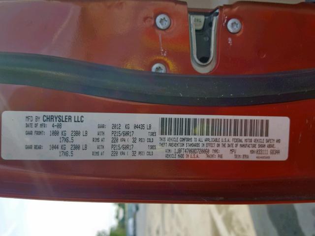 1J8FT47068D720060 - 2008 JEEP COMPASS SP 橙色 照片 10