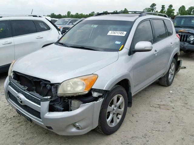 JTMYF4DVXAD017896 - 2010 TOYOTA RAV4 LIMIT GRAY photo 2