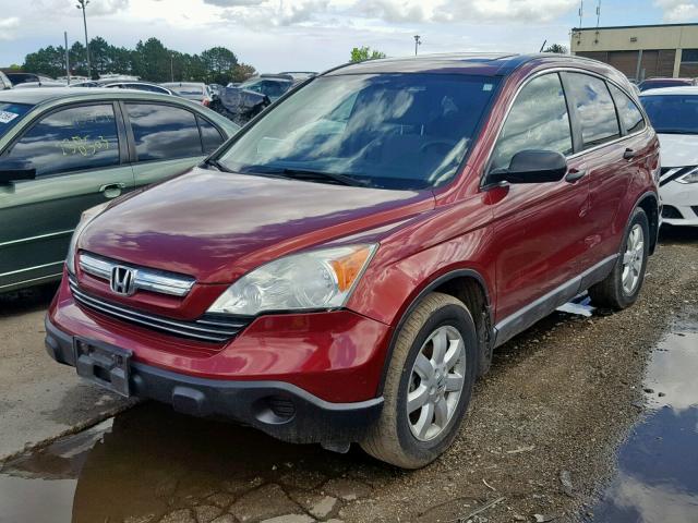 3CZRE48538G700371 - 2008 HONDA CR-V EX RED photo 2