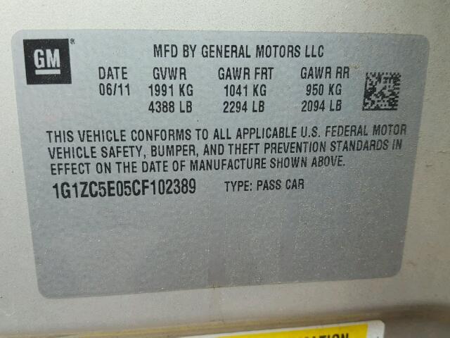 1G1ZC5E05CF102389 - 2012 CHEVROLET MALIBU 1LT 棕色 照片 10