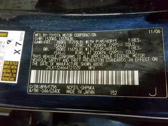 JTLKT324664121039 - 2006 TOYOTA SCION XB 蓝色 照片 10