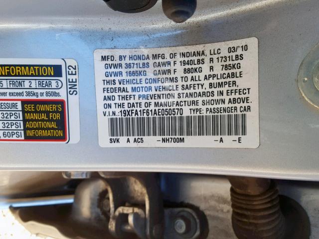 19XFA1F61AE050570 - 2010 HONDA CIVIC LX-S 银色 照片 10