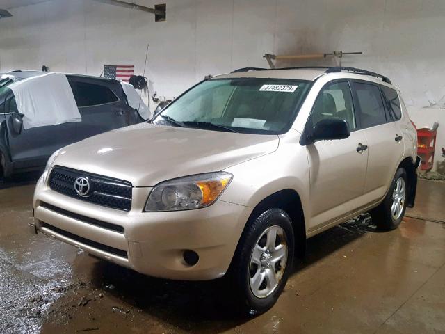 JTMZD33V775064425 - 2007 TOYOTA RAV4, BEIGE - price history, history of  past auctions. Prices and Bids history of Salvage and used Vehicles.