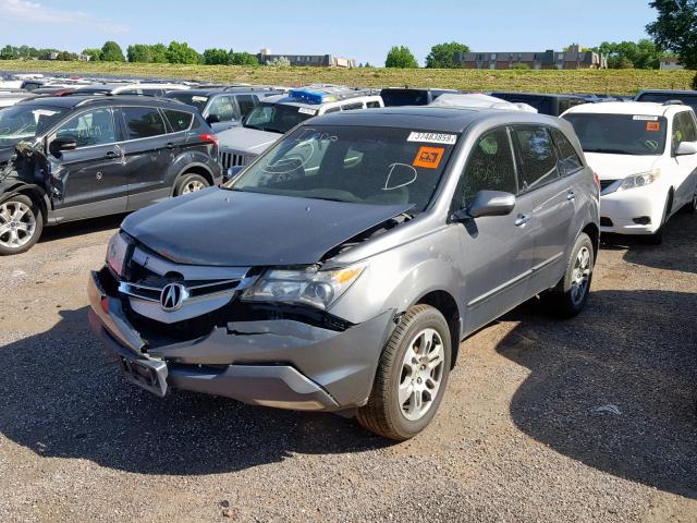 2HNYD282X8H510074 - 2008 ACURA MDX SILVER photo 2