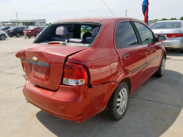 KL1TD52695B362413 - 2005 CHEVROLET AVEO BASE Bordo foto 4