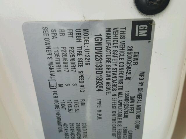 1GNDV23138D189354 - 2008 CHEVROLET UPLANDER L 白色 照片 10