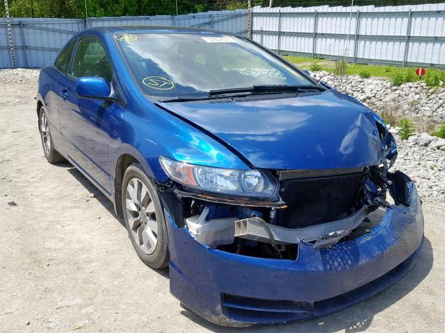 2HGFG1B0XAH007528 - 2010 HONDA CIVIC EXL BLUE photo 1