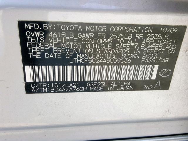 JTHCF5C24A5039036 - 2010 LEXUS IS 250 SILVER photo 10